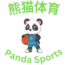 熊猫体育(中国)官方网站 - PANDA SPORTS