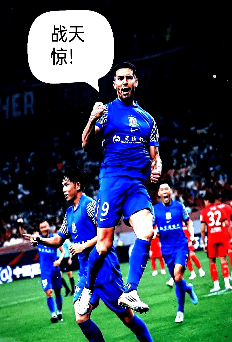 CBA常规赛倒计时;那不勒斯窗口期临场应变;细节引发关注;管理层满意;资深球员宣示担当 CBA常规赛倒计时;那不勒斯窗口期临场应变;细节引发关注;管理层满意;资深球员宣示担当